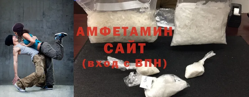 Amphetamine 98%  shop клад  Баймак  купить  